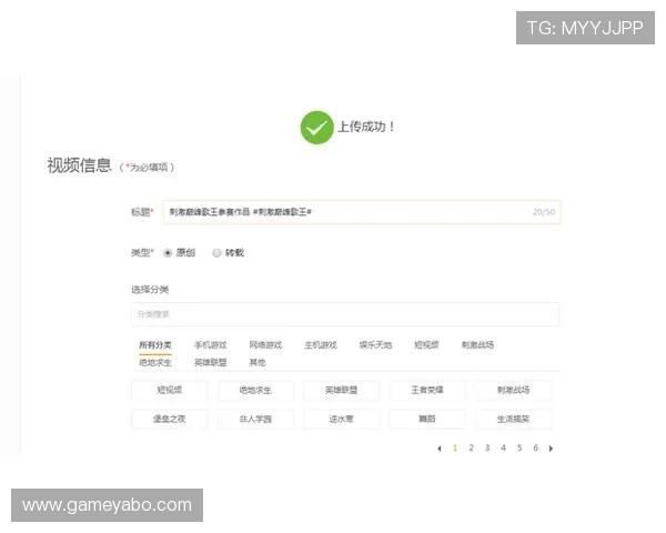 亚博体育线上开户:详细教程帮助用户快速完成注册流程 亚博体育线上开户:详细教程帮助用户快速完成注册流程