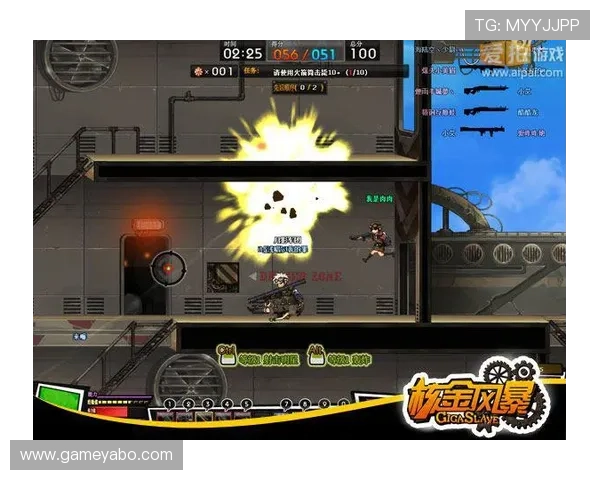 yabo游戏多样化游戏类型，满足不同玩家的多重娱乐需求