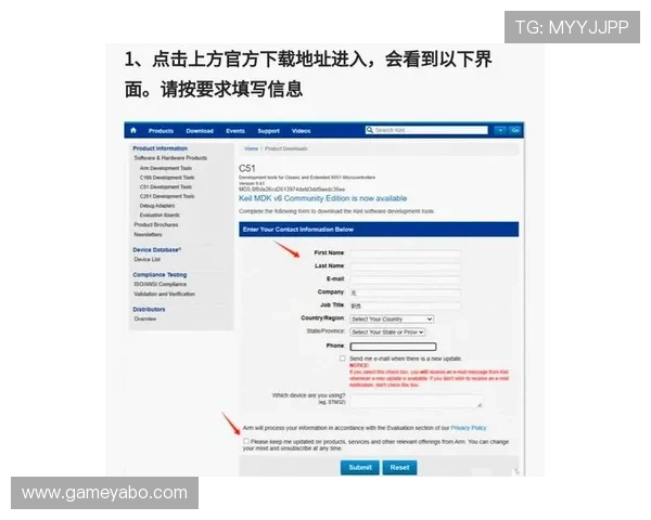 亚博YB官网下载：详细教程帮助用户轻松完成软件下载与安装流程，快速上手