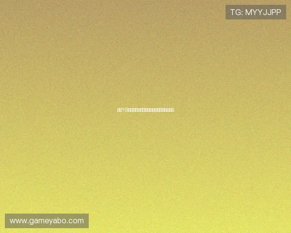 亚博YB平台官网最新登录入口全面解析与使用指南