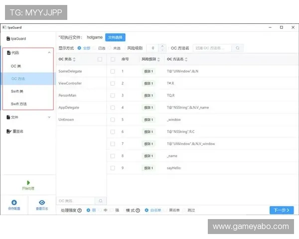 亚博YaBo滚球盘用户评价与口碑分析，助你选择可信赖的投注平台