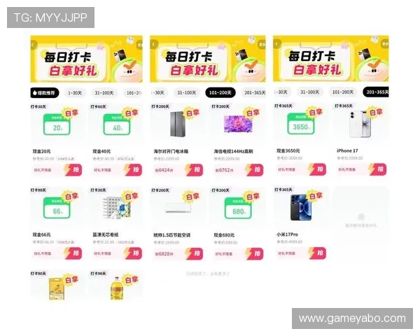 亚博YaBo网址娱乐平台优惠活动不断,参与即可获得丰富奖励和专属福利 亚博YaBo网址娱乐平台优惠活动不断,参与即可获得丰富奖励和专属福利