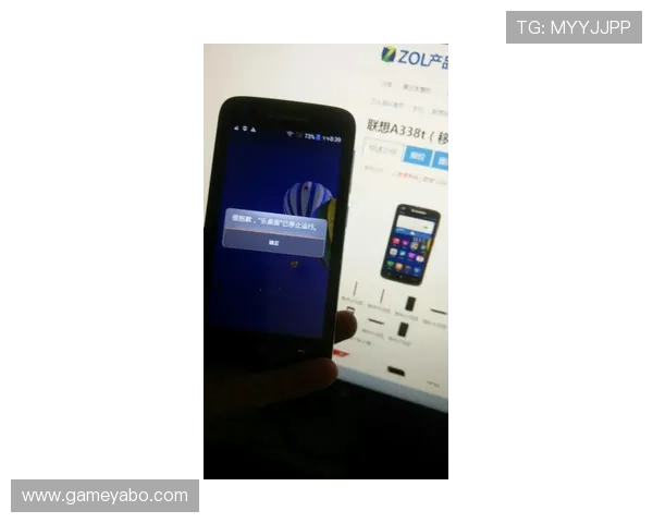 亚博YB手机登录遇到问题怎么办？全面解决方案与常见故障排查