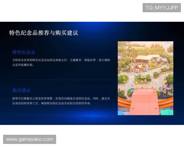 亚博yb网娱乐在线看让你轻松掌握最新的游戏资讯和丰富的娱乐内容一站式体验平台推荐