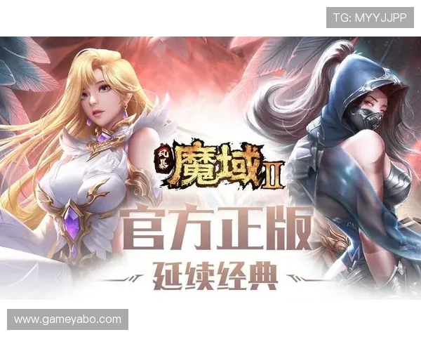 亚博YB官方下载最新版本，安全稳定的游戏下载指南与详细操作流程