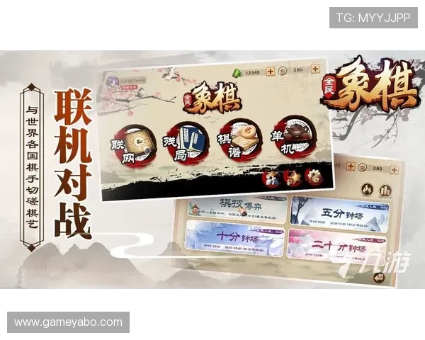 亚博体育网娱乐app丰富的游戏种类推荐，满足不同玩家的多样化需求