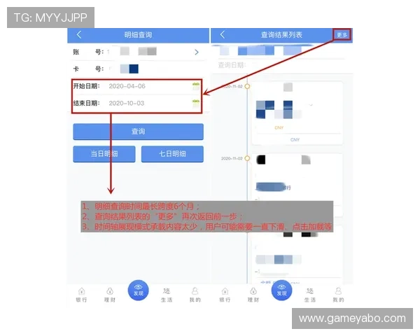 亚博开户客户服务支持体系全面介绍提供全方位的用户帮助 亚博开户客户服务支持体系全面介绍提供全方位的用户帮助