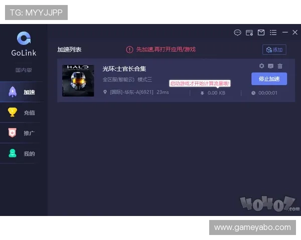 亚搏网投客服支持与常见问题解答，快速解决玩家在游戏中的各种疑问