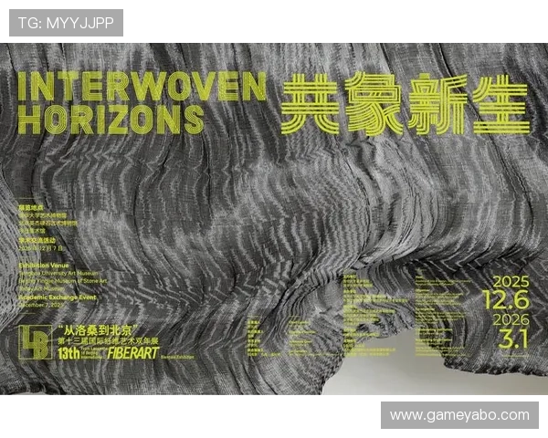 星空体育网页版登录流程详解让新手用户快速掌握登录步骤