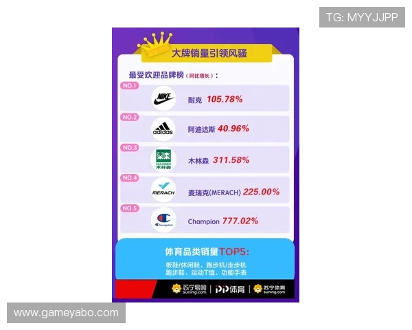 获取亚博体育旗舰厅官方地址的最新渠道，确保每次登录安全无忧