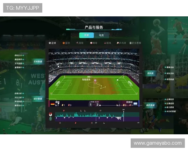 赛博体育会员登录教程详细指南助你快速注册登录开启体育娱乐新体验