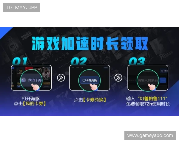 雅博官网登录入口常见问题解答，帮助玩家解决登录过程中遇到的所有难题