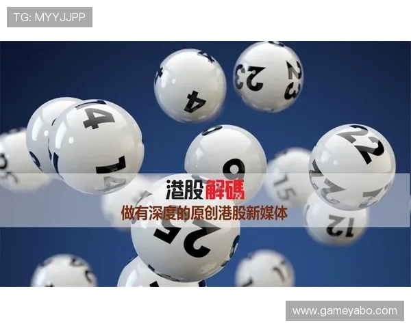 亚博体彩网页版官网最新安全保障措施全面解析,保障玩家账户资金安全与游戏体验提升 亚博体彩网页版官网最新安全保障措施全面解析,保障玩家账户资金安全与游戏体验提升