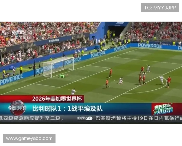 2026年世界杯比利时与埃及比赛场馆容量统计及相关场馆设施详细解析 2026年世界杯比利时与埃及比赛场馆容量统计及相关场馆设施详细解析