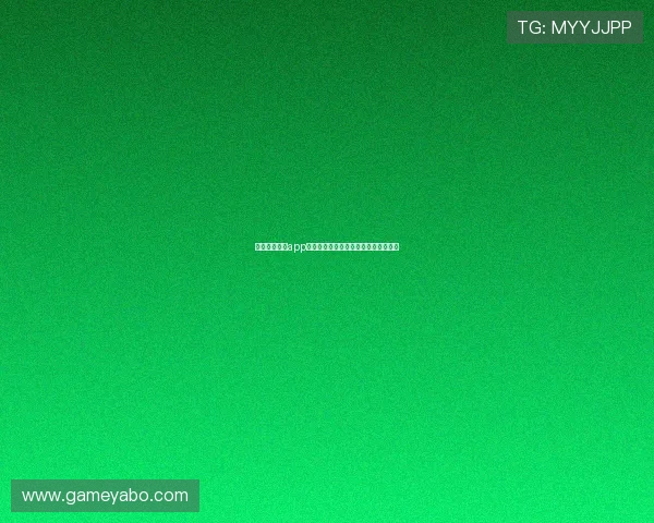 亚博体育网站app安全登录与账号注册详细操作流程指南